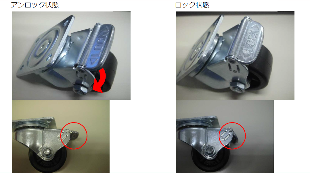 steps1