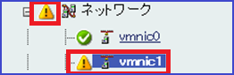 設定前.png