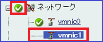 設定後.png