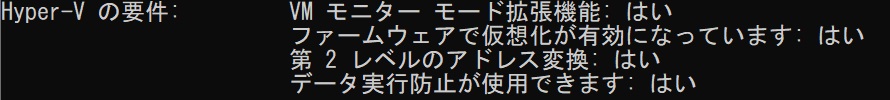 HyperV_faq.jpg