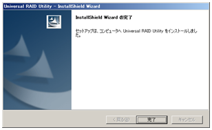 Install50.png
