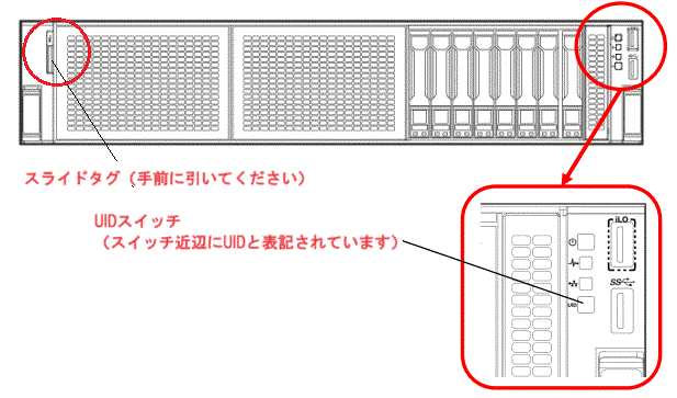R32Ba-E2.gif