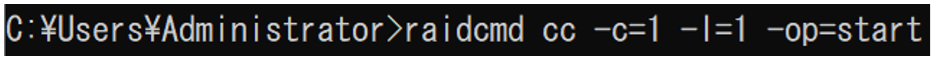 raidcmd2.png